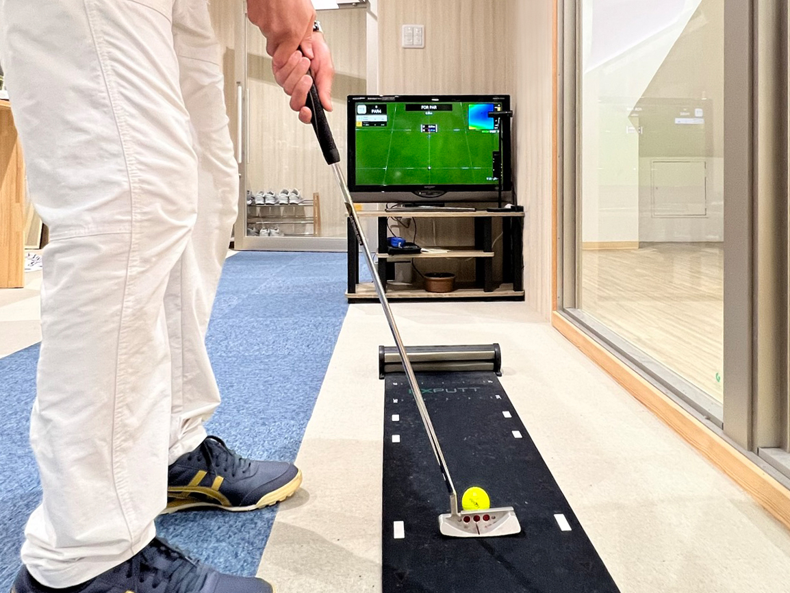 シミュレーションパターで正しいストロークを習得していきます。